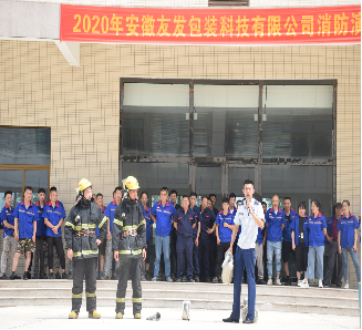 1595568249328287.png image.png