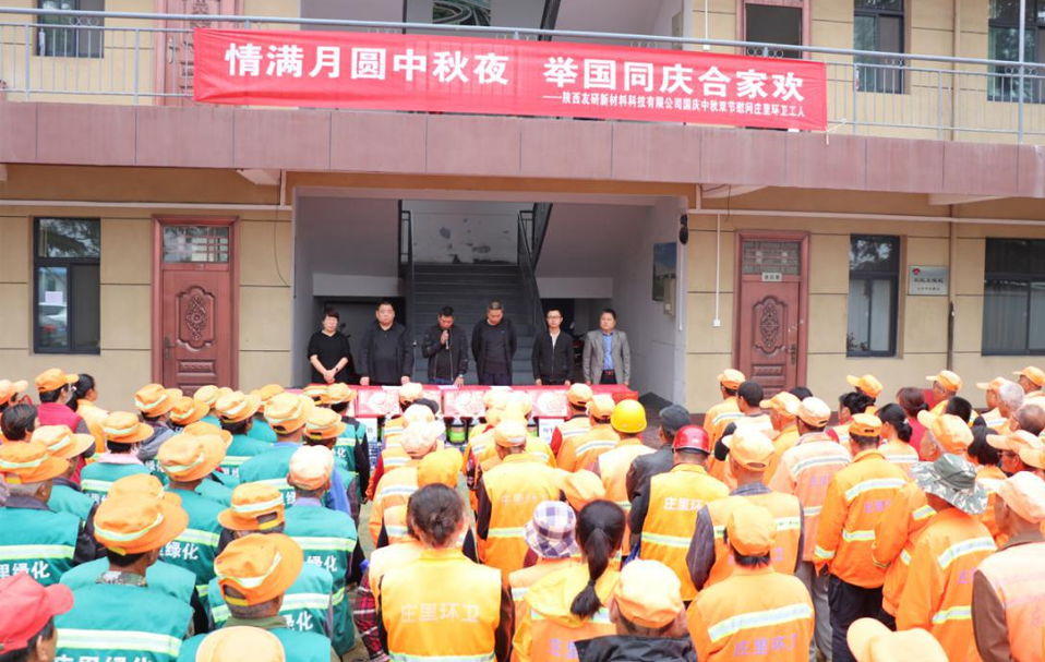 1601370028790273.png δÌâÄ¿-2.png